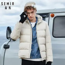SEMIR зимняя куртка мужская 2018 новые пары толстые пальто 90% утиный пух ультра-легкий тонкий с капюшоном с хлопковой подкладкой однотонная