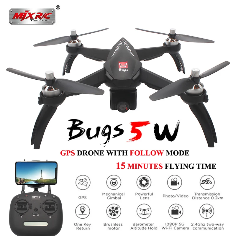 

MJX B5W Dron GPS Profissional Rc Drones with Camera HD 5MP Quadrocopter Follow Mode Quadcopter RC Helicopter Toys For Children