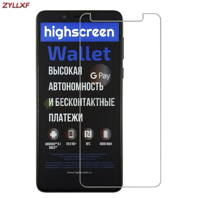 

2PCS For Highscreen Wallet Tempered Glass Screen Protector Film 5.5 inch 9H 2.5D Safety Protective Film On Wallet