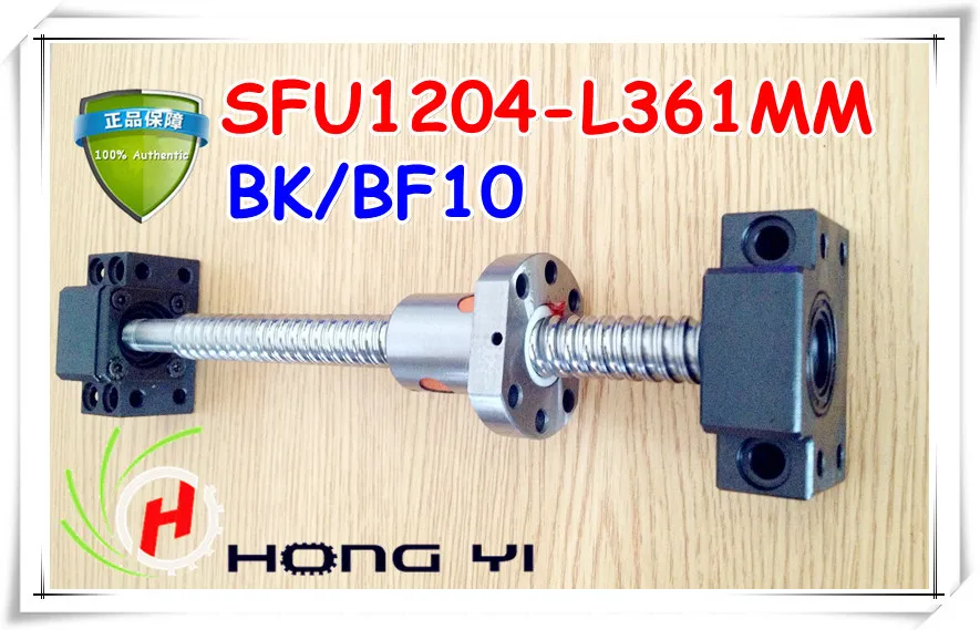 

Free shipping 1204 Rolled Ballscrew set- 1pcs SFU1204 -L361mm +ballnut +end machining + BK10 BF10 Support