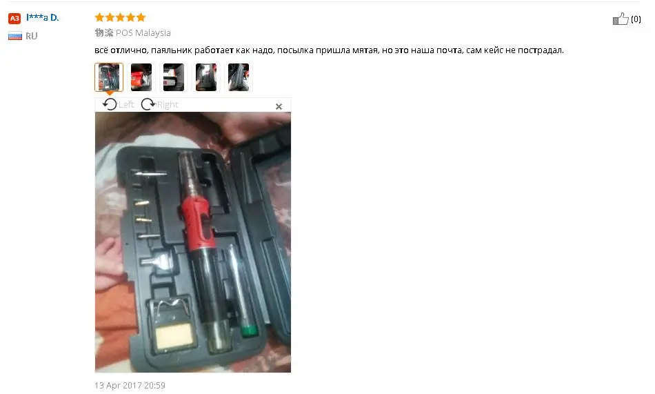 aeProduct.getSubject()