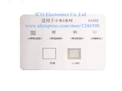 For Xiaomi 3 Bga Stencil Direct Heating Cpu Wtr1625 Wcn3680 For Xiaomi 3 Bga Stencil Direct Heating Cpu Wtr1625 Wcn3680 Wcd9320 Pm8841 Reballing Template G1032 In Integrated Circuits From