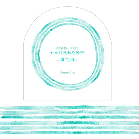JIANWU 5 мм* 7 м Тонкая васи лента облако Веревка Узел креативный дневник DIY стикер скрапбук маскирующая лента милые школьные принадлежности - Цвет: bohelv