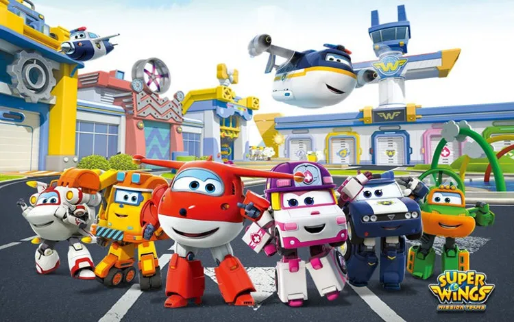New mini super wings1