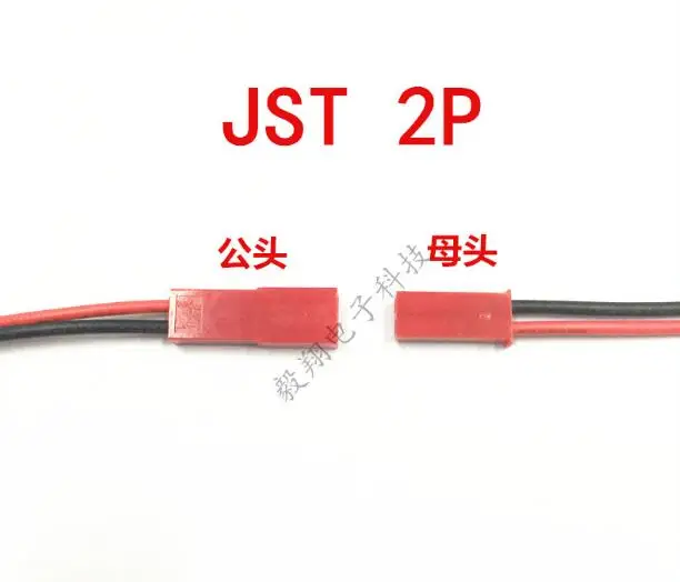 QQ20170801150714