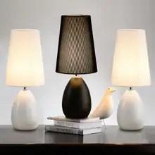 Настольные лампы принцессы современный минималистичный прикроватный светильник для спальни Свадебный сад