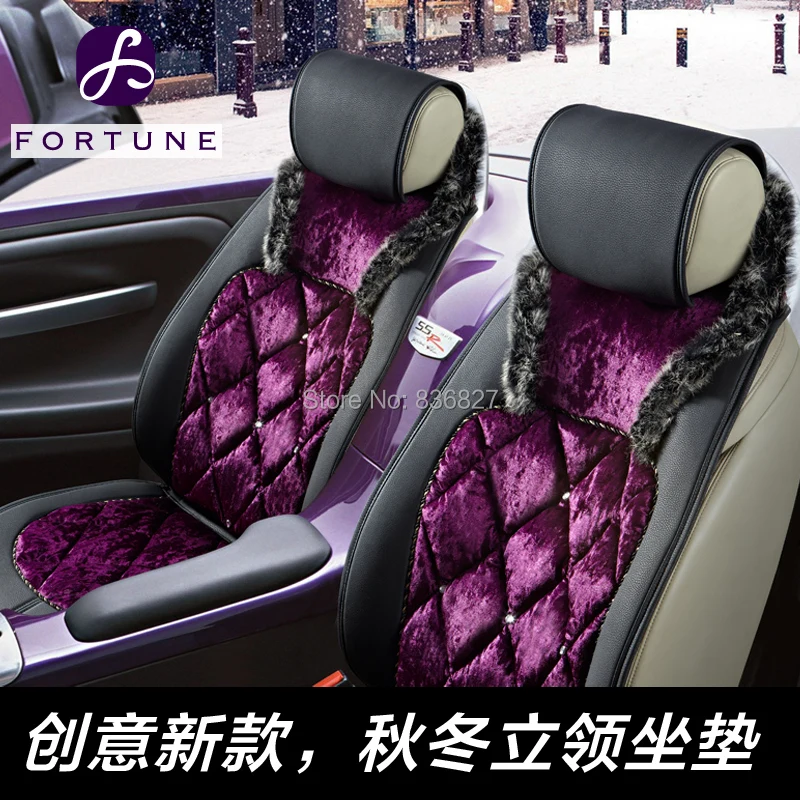 Высокое качество, модные зимние Плюшевые Универсальные чехлы для сидений автомобиля с леопардовым принтом