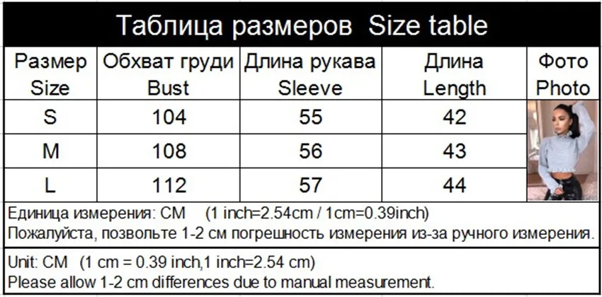 7775549663_1363631101