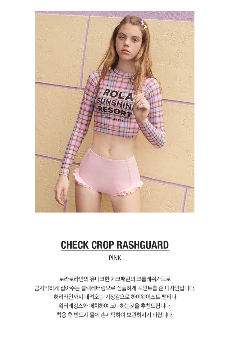 Купальный костюм Wholes Rashguard женский 2019 купальник Танкини Rashguard купальные костюмы бикини Корея новый длинный рукав буквы размер сплит