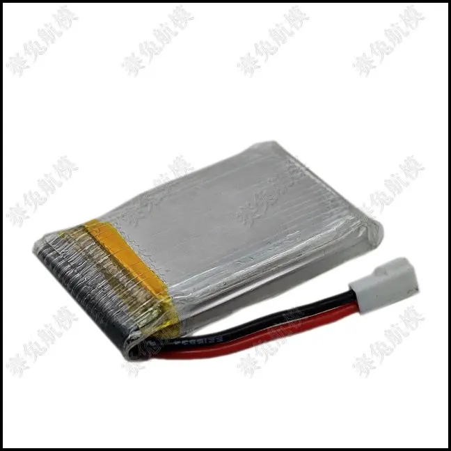 3.7V 600MAH 15C-1.jpg