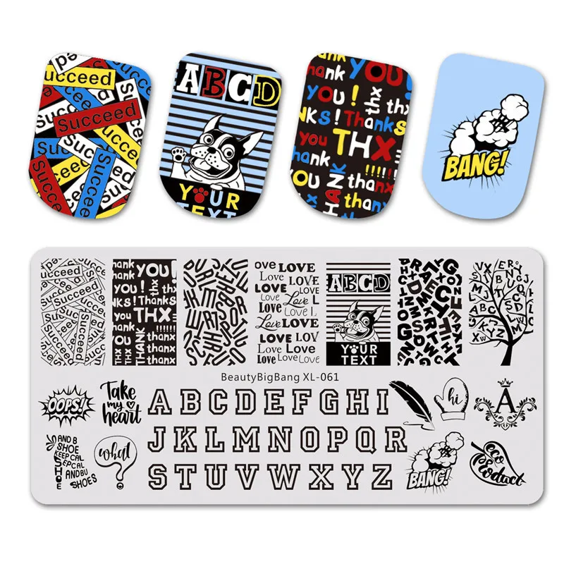 

BeautyBigBang Nail Stamping Plates Stainless Steel For Nails Rectangle Letters Alphabet Design Template Nail Art Tools