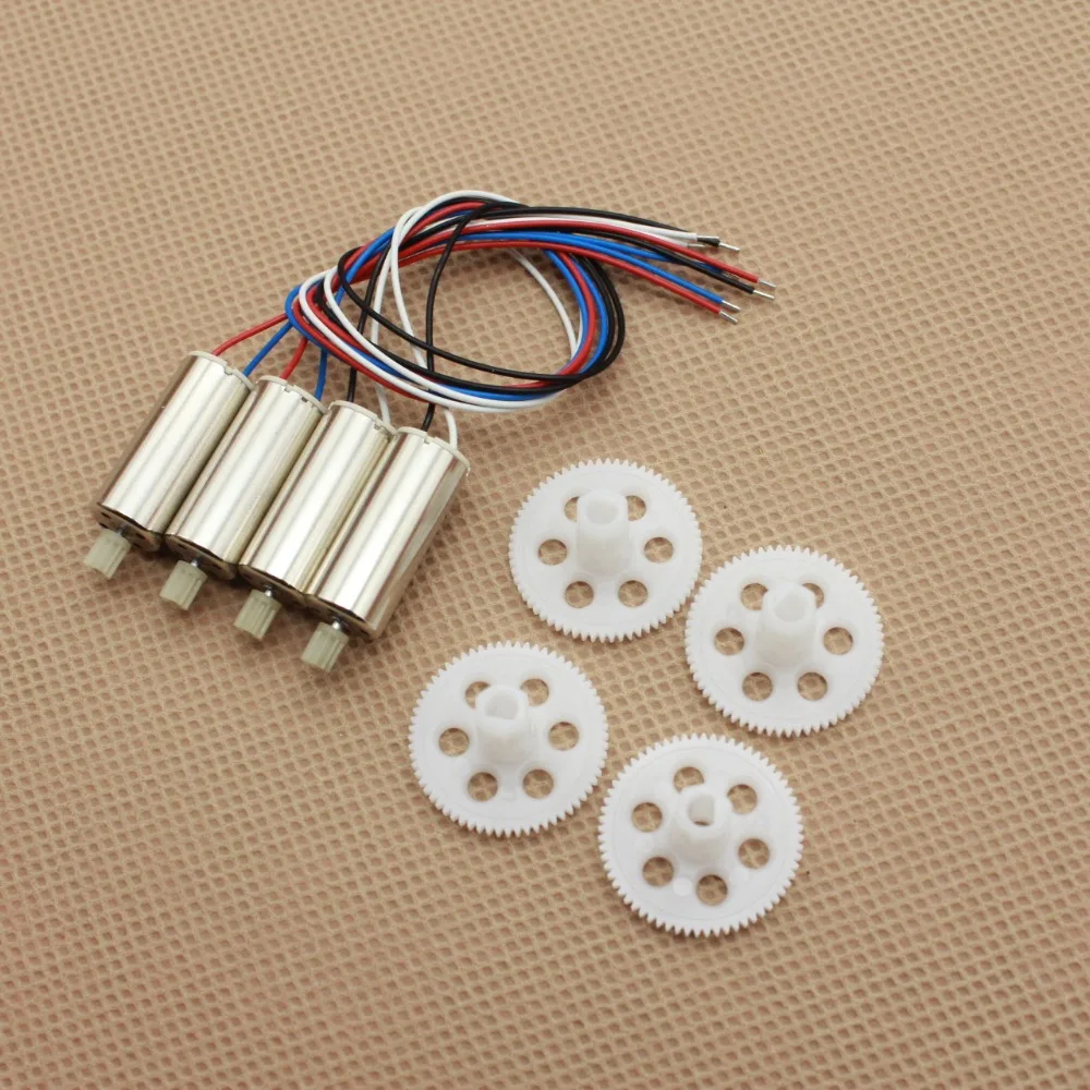 

YH 19HW YH-19HW Rc Drone Quadrocopter Spare Parts Engines motor Main Gears Set
