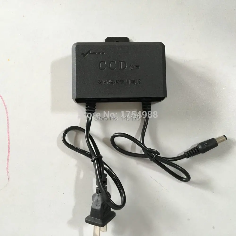 4-Light-sensor-props-Takagism-game-Real-life-escape-room-game-prop (5)