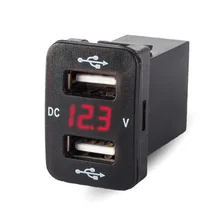 12V 5V 4.2A Car Charging Socket Charger LED Display Dual USB Ports Car Charger Socket Voltmeter Power Adapter For Toyota