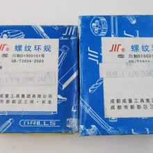 Обувь по заводским ценам 1 1/8-7UNC резьбовое калибр-кольцо ТПИ резьбовой калибр-кольцо