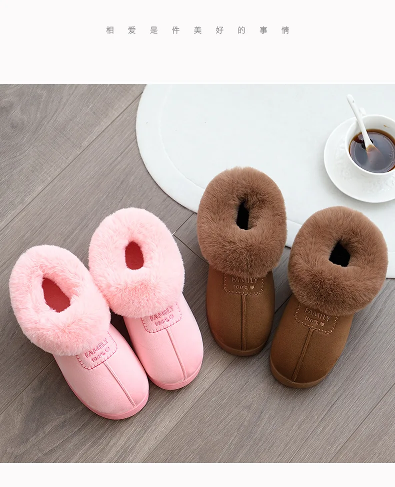 Зимняя женская теплая Домашняя обувь с бархатной подкладкой без шнуровки, плюшевые туфли без каблуков для снега, 3 цвета, A1351