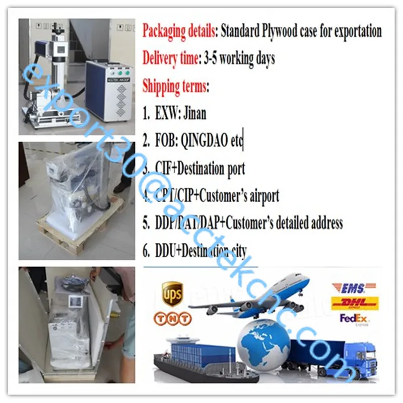 package