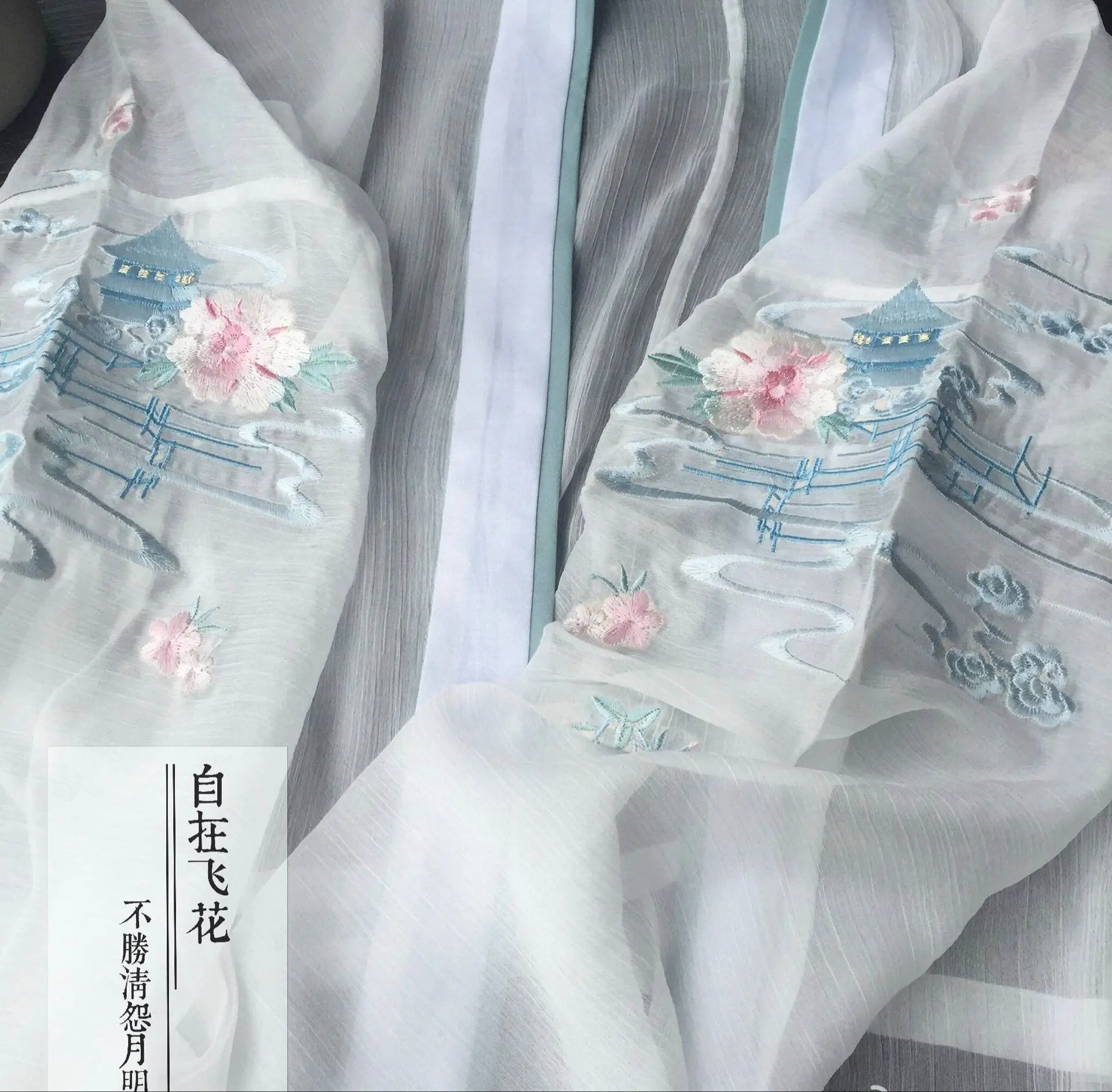 Женское китайское платье Hanfu традиционное hanfu костюм Тан для
