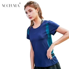 Voobuyla Фитнес Женская бесшовная спортивная рубашка Спортивная одежда для женщин лоскутное тренажерный зал беговой топ с коротким рукавом Йога топы Спортивные