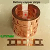 2P 18650 Battery Copper Strips Welded Sheet Bracket High Current Connection Piece Punching Battery Copper Strips 0.2mm*27mm ► Photo 1/3