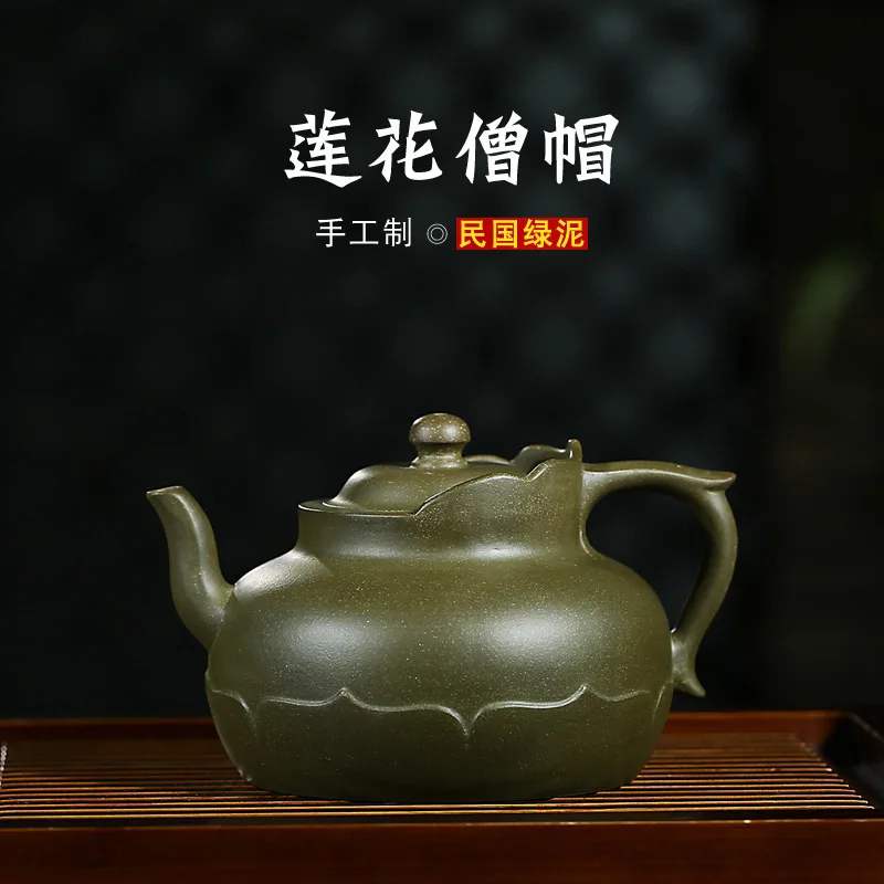 

Normal School Jun Yu Monk Hat Dark-red Enameled Pottery Teapot Pure Manual Raw Ore The Republic Of China Green Mud Teapot