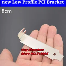 200 шт, Половинный размер, кронштейн, короткий PCI слот для расширения, крышка, наполнитель PCI, пустой низкопрофильный кронштейн для компьютера, чехол 2U