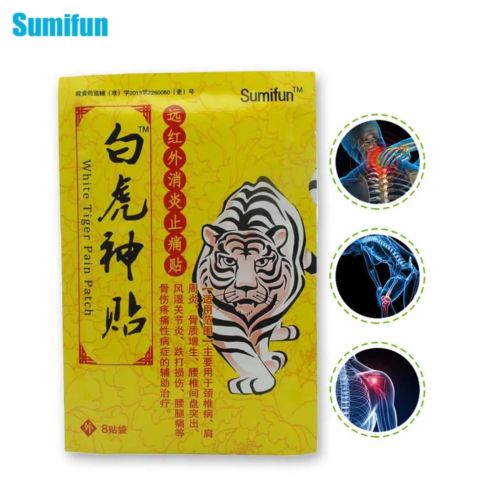 

Sumifun 8Pcs/Bag Pain Relief Patch Chinese Herbs Medical Plaster For Back Shoulder Body Relaxation K00301