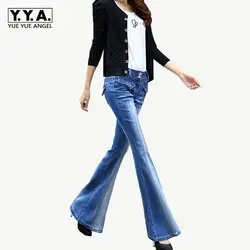 Весенние модные женские низкая талия джинсы для женщин брюки-клёш широкие брюки мотобрюки длинные брюки девочек Размеры Новый 26 27 28 29 30 32