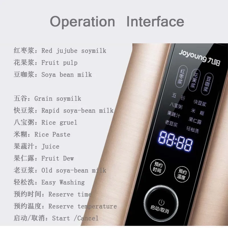 Cheap Joyoung Q8 Soymilk Maker Fully Automatic Double Appointment Soymilk Machine 1300ml Free Filter Wall-breaking Blender Mixer 1 Cheap Joyoung Q8 Soymilk Maker Fully Automatic Double Appointment Soymilk Machine 1300ml Free Filter Wall-breaking Blender Mixer 1