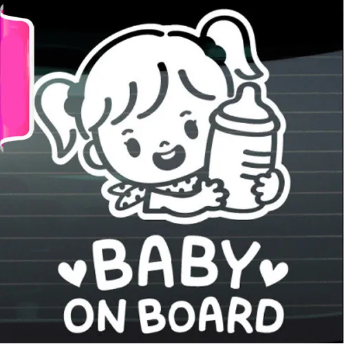 Baby Inside Baby On Board Funny Sticker For Car Kid Infant Vinyl Decal