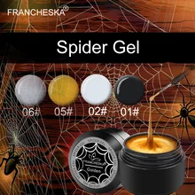 Francheska 8 мл паук художественный Гель-лак для ногтей УФ светодиодный Профессиональный лак для ногтей УФ Цветной Гель-лак выбивает вытягивающий провод паук гели