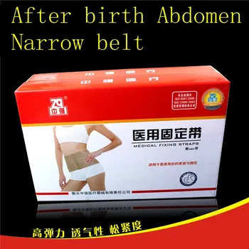 

Women Waist Trainer Corset Body Shaper Slimming After Birth Shapewear Belt Corset Women Shaping Belt Reduce Fat Modeling Strap