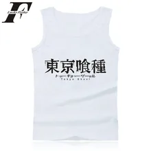 Топы на бретельках для мужчин, топы для бодибилдинга, летние жилеты в стиле японского вурдалак, модная рубашка без рукавов для бодибилдинга, одежда