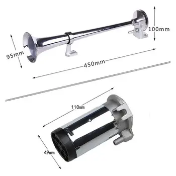 

Universal 17 Inch 150DB Car Air Horn Compressor Super Loud Single Trumpet Compressor 12V 1 Set for Trucks Cars Boats Automobiles