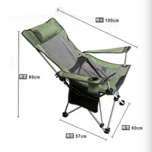 2018New пляж с сумкой переносные складные стулья рыбалка кемпинг Оксфорд ткань легкое сиденье отдыха обеденное кресло