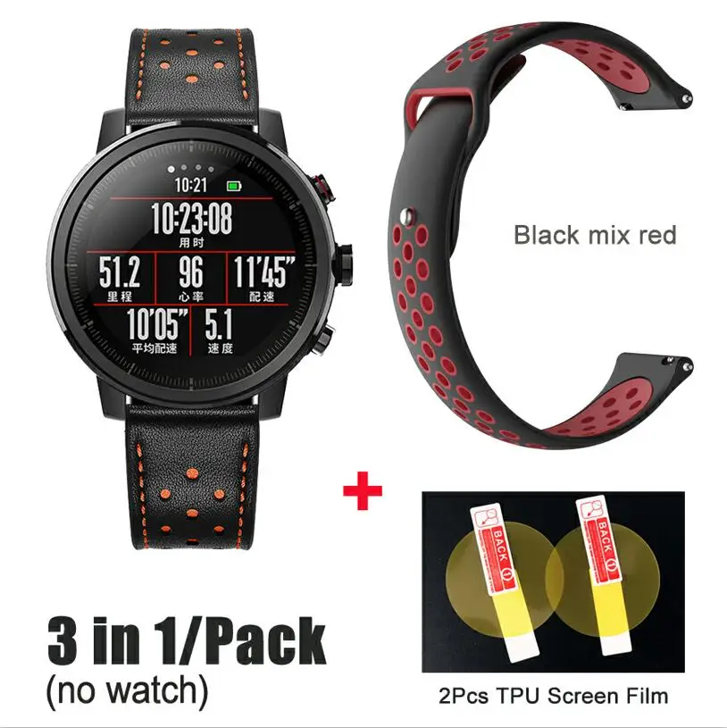 3в1/упаковка ремешок для часов Huami Amazfit Stratos 2 Amazfit 2 Pace ремешок кожаный ремешок 22 мм ремень - Цвет: black n black-red