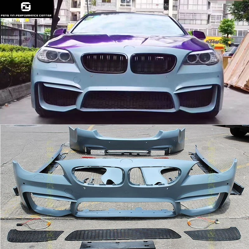 F10 5 серия M5 стильный комплект кузова автомобиля PP Неокрашенный передний бампер