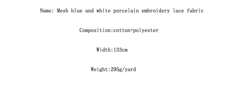 Белая Нижняя сетка, синяя и белая фарфоровая вышивка, кружевная ткань для платья, Базен riche getzner telas por metro tissu DIY