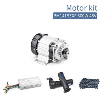 

Bicicleta Electrica 500W 48V Brushless DC Motor BM1418ZXF e Bike Bicycle Motorcycle Hub Motor Electric Tricycle Motor Kit