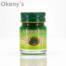 Новое прибытие Таиланд 1 шт Тигр тайский травяной бальзам, мазь от боли, освежать себя грипп холодный головной боли головокружений Лето комаров