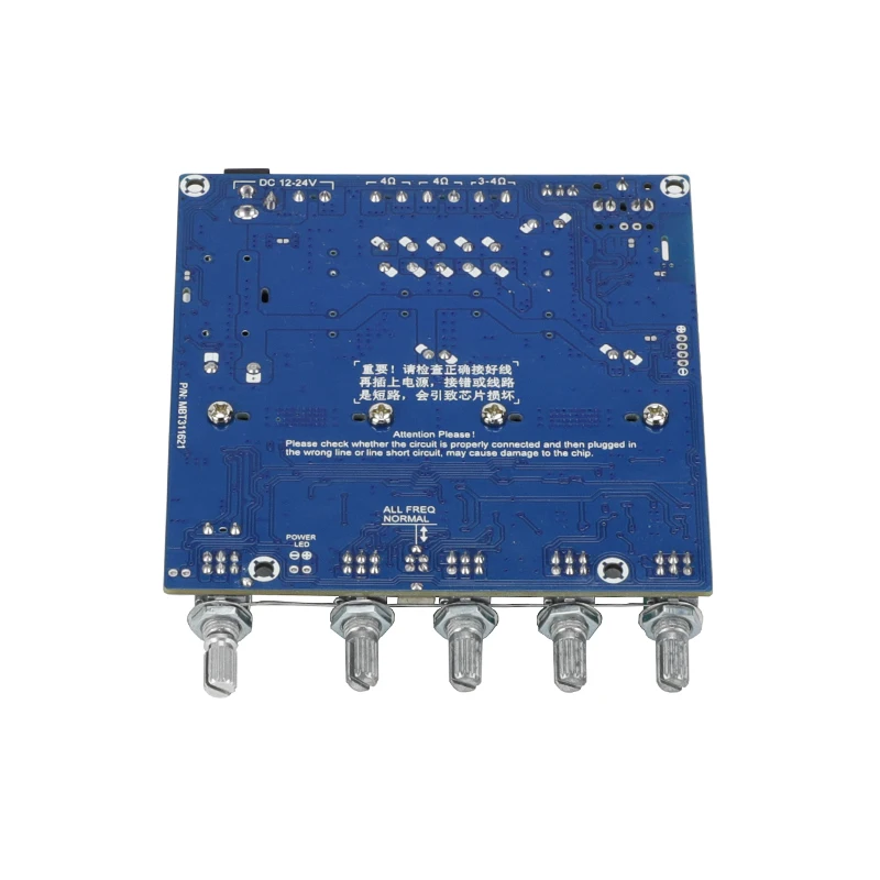 SUQIYA-TPA3116 subwoofer power amplifier board 2.1 channel high power Bluetooth 4.2 audio amplifier DC12V-24V 2 * 50W + 100W