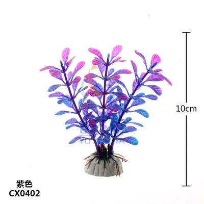 Aquarium decoration simulation water grass aquarium landscaping set plastic flowers and plants crafts gifts water grass CX04