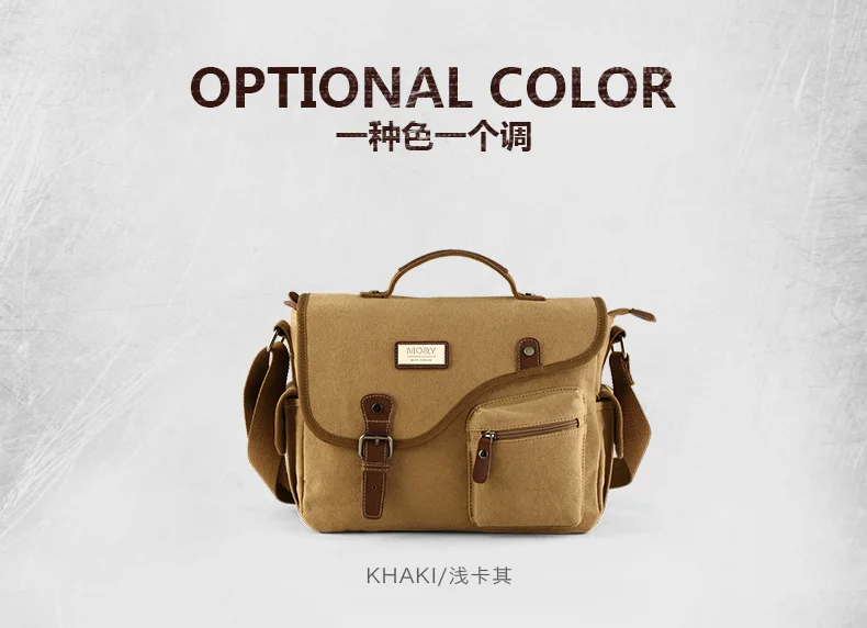 Винтажные холст ноутбук Курьерские сумки для школы Мужская Мода Crossbody плеча Кошелек Для женщин Повседневное Спорт Путешествия рабочая сумка