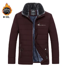 Стиль длинное пальто Мужская брендовая одежда модные длинные куртки зимние пальто брендовая одежда Мужская s меховое пальто воротник пальто теплое