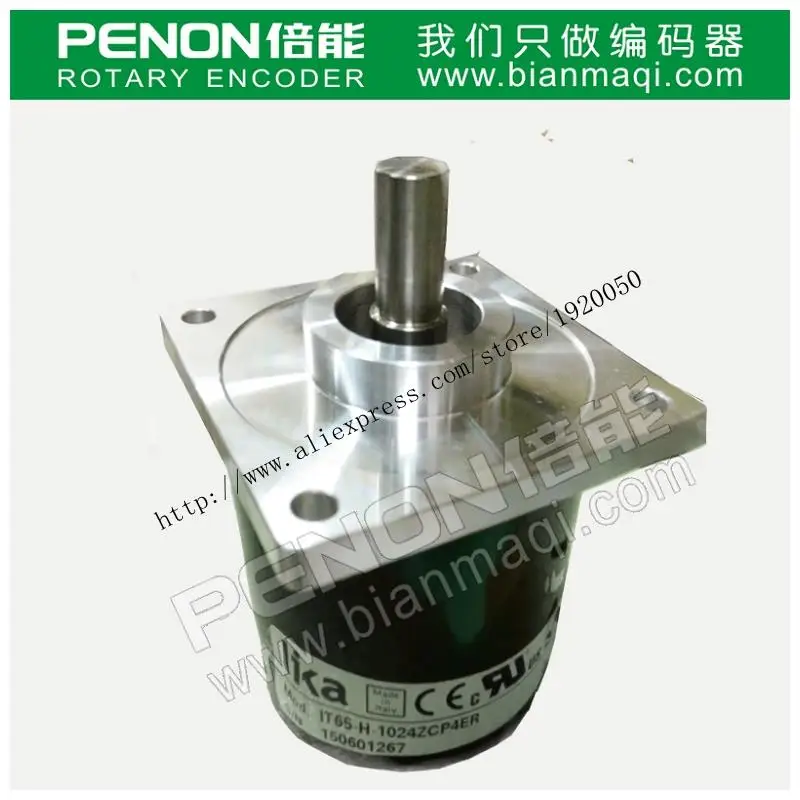 

Hot I65-H-1024ZCP4ER original rotary optical encoder 1024 line