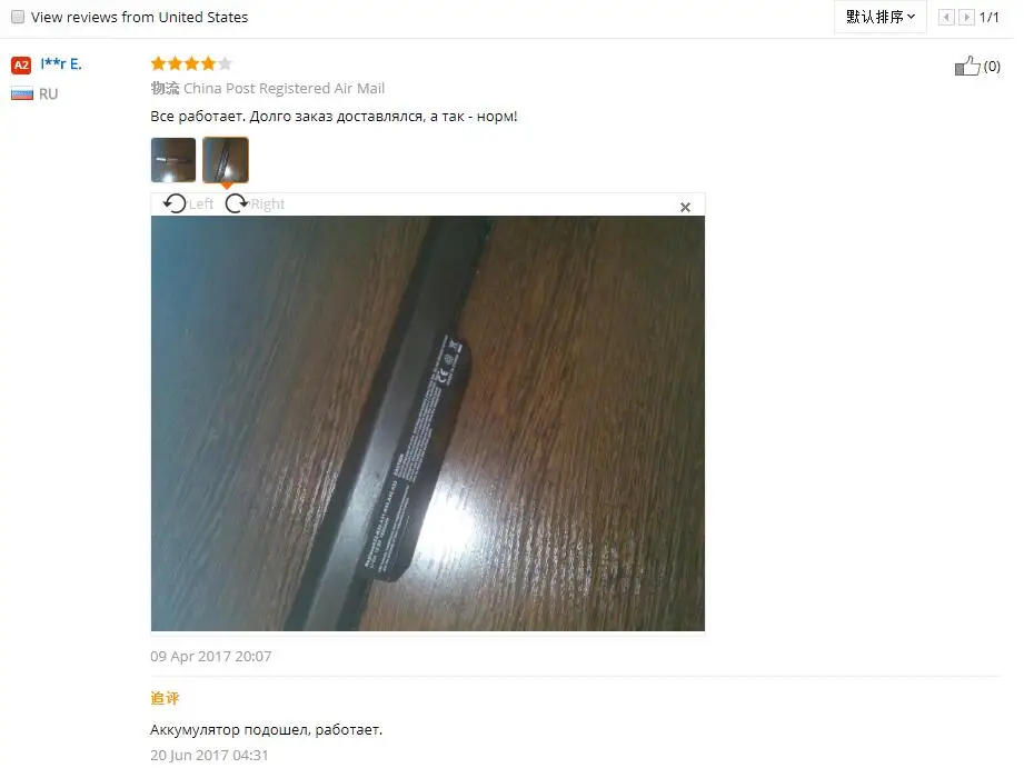 aeProduct.getSubject()