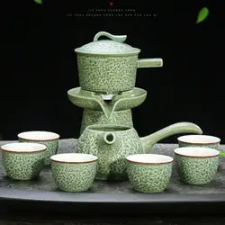 Вращающийся фиолетовый; песок керамический чайный набор кунг-фу чайный горшок ручной работы фиолетовый; песок чайный горшок gaiwan Tureen чайная