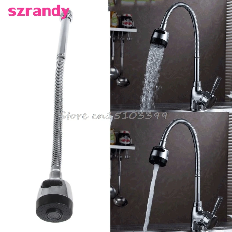 Kitchen Bar Faucet Hose Double Hole Water Zinc Alloy Replacement Tap 48cm G205M Best Quality