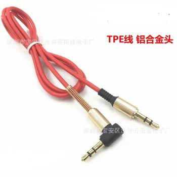 

by dhl or fedex 500pcs 3.5mm Jack Audio Cable 3.5 Male to Male Right Angle Car Aux Auxiliary Audio Cable Cord Supports Phone PC