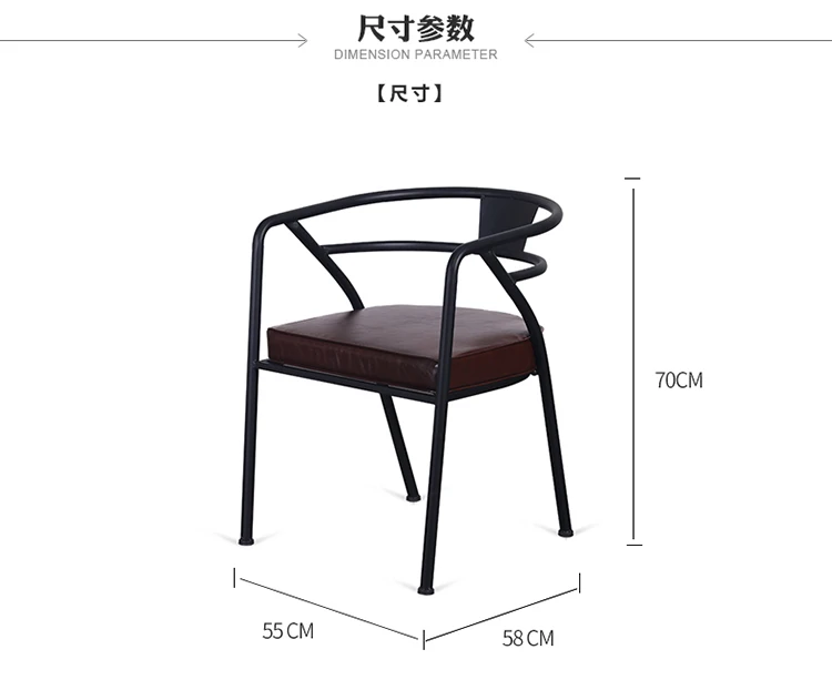 Llui, модное американское офисное кресло, железное, промышленное, ветровое, ретро, заднее кресло, креативное кресло для отдыха, простое, современное, обеденное кресло